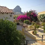 El Rincon De La Quinta 3* 卡尔佩