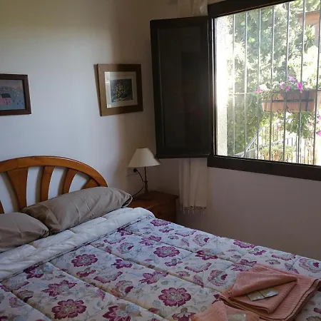 El Rincon De La Quinta Calpe