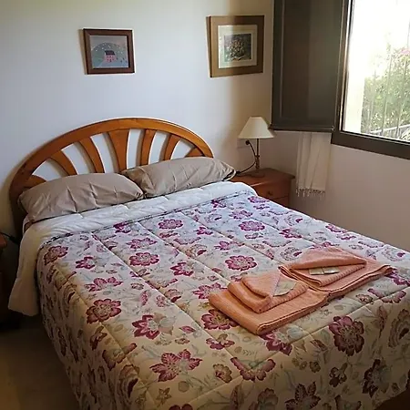 El Rincon De La Quinta Calp