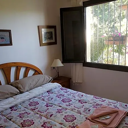 El Rincon De La Quinta Frühstückspension 4*