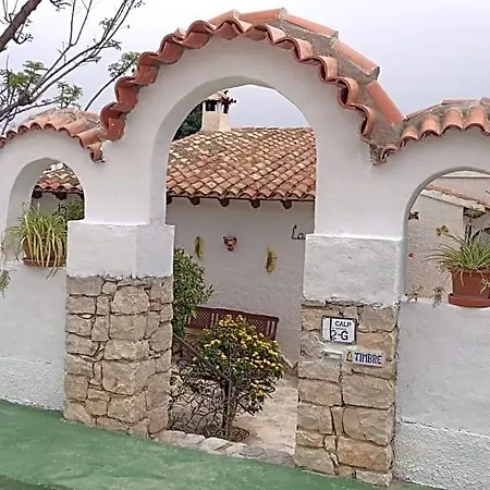 El Rincon De La Quinta 4* Calp