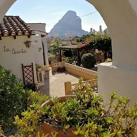 El Rincon De La Quinta 4* كاليبي