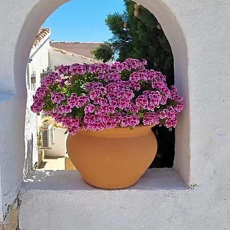 El Rincon De La Quinta Frühstückspension